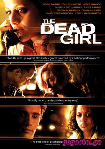 The Dead Girl / მკვდარი გოგონა (ქართულად) (2006/GEO/HDRip) ONLINE