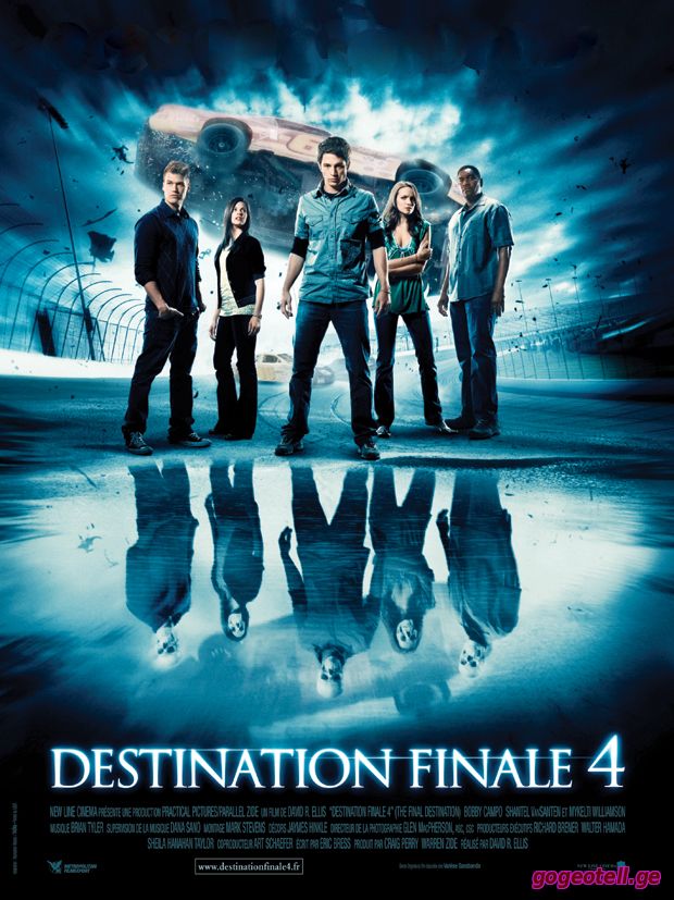 საბოლოო დანიშნულება 4 | Final Destination 4 (ქართულად)